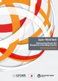 Japan-World Bank Program 2014-15 Annual Report