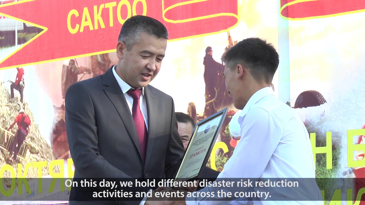 Learning from Japan’s Experience to Prepare for Disasters in the Kyrgyz Republic
