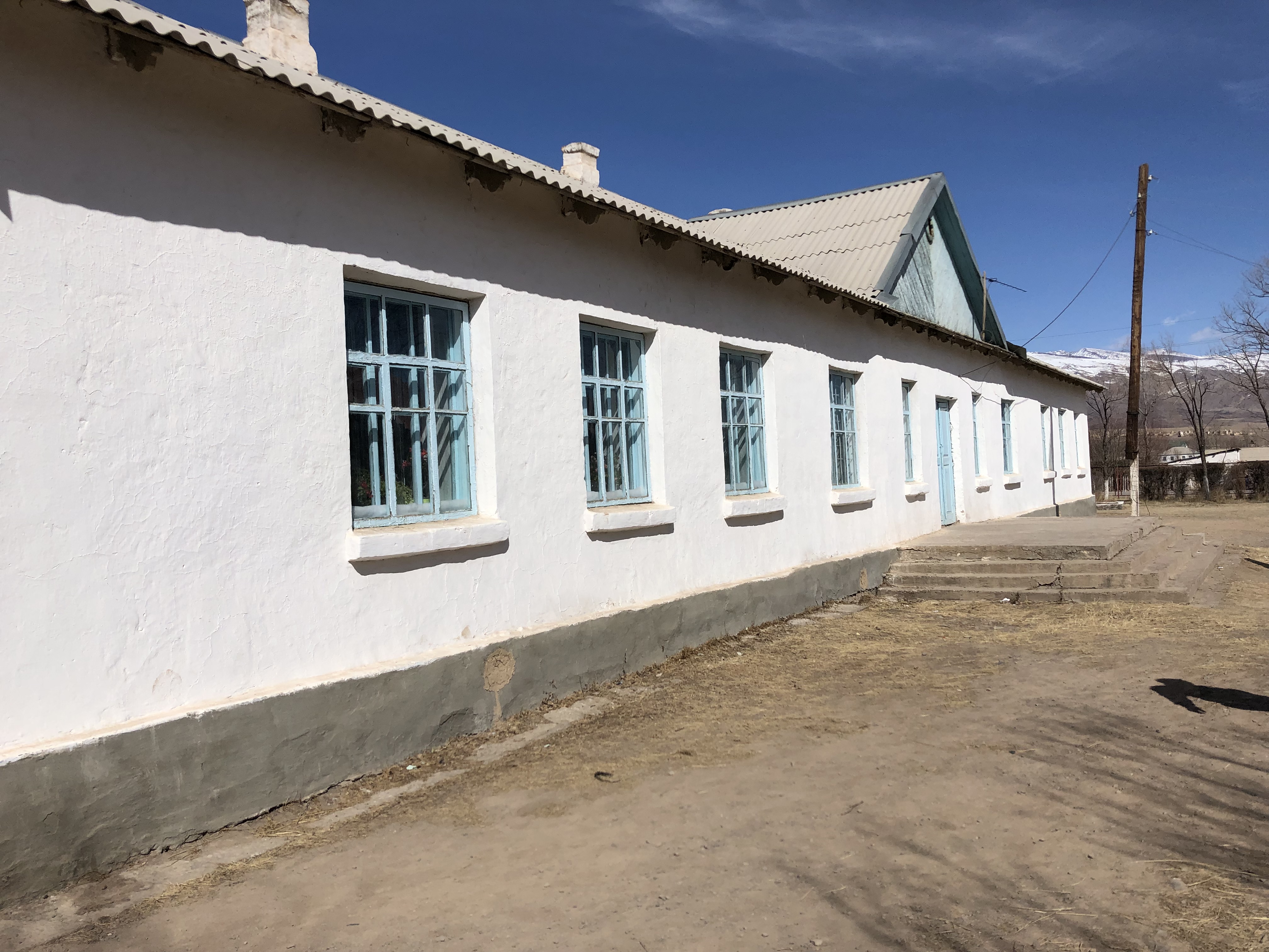 GPSS Building example