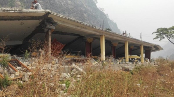 GPSS Building example