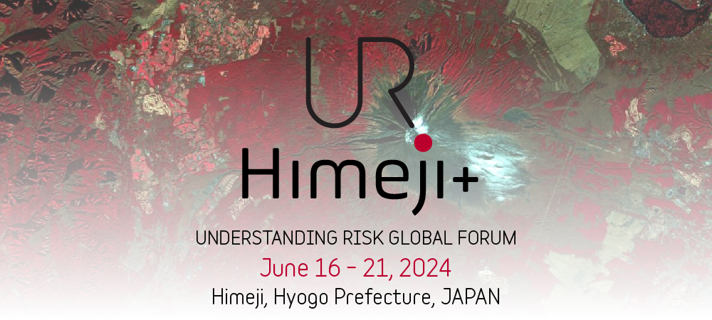UR Himeji