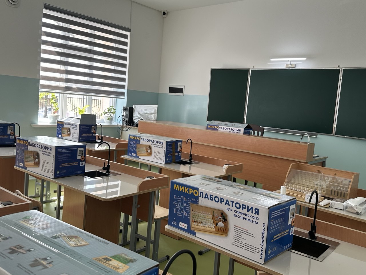 Credit PIU. New science lab
