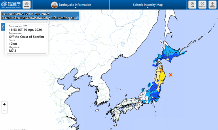 Earthquake