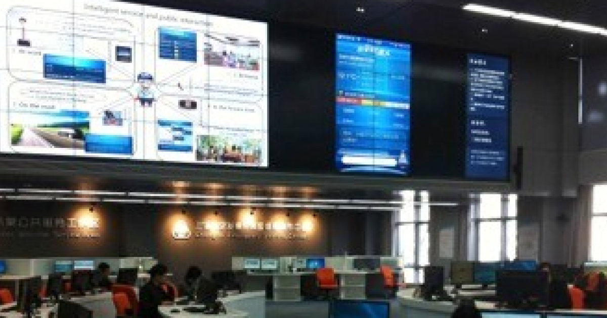 Shanghai Training on Multi-Hazard Early Warning Systems | GFDRR | GFDRR
