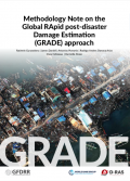 GRADE methodology note cover