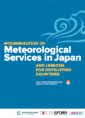 Modernization of Meteorological Services in Japan and Lessons for Developing Countries