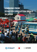Learning from Disaster Simulation Drills in Japan
