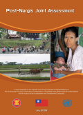 This is the cover photo for the myanmar pda 