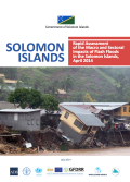 This is the cover for the solomon islands pda