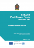 This is the cover for the sri lanka pda