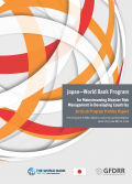 Japan-World Bank Program Program Profiles Report 2015-2016