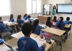 How Safer and More Resilient Schools Withstood the Earthquakes in Türkiye