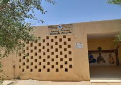 Mauritania